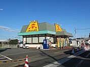 【その他】山田うどん食堂まで1100ｍ