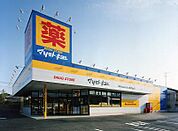 【ドラッグストア】マツモトキヨシさいたま櫛引店まで620ｍ