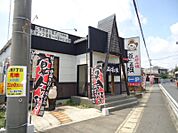 【その他】道とん堀大宮櫛引店まで762ｍ