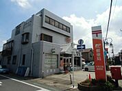 【郵便局】大宮日進郵便局まで991ｍ