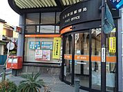 【郵便局】指扇駅前郵便局まで682ｍ
