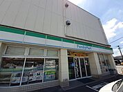 【コンビニエンスストア】ファミリーマート 入間グリーンまで550ｍ