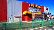 【レンタルビデオ】ＴＳＵＴＡＹＡまで350ｍ