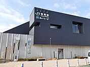 【駅】岩間駅まで1148ｍ