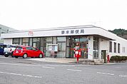 【郵便局】妻木郵便局まで1400ｍ
