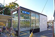【駅】地下鉄庄内緑地公園駅まで1350ｍ