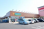 【ドラッグストア】GENKYまで400ｍ