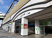 【駅】上小田井駅まで900ｍ