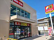 【ドラッグストア】サンドラッグまで230ｍ