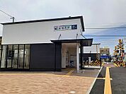 【駅】味美駅まで282ｍ