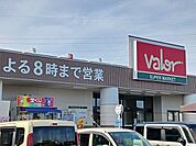 【スーパー】バロー　大口店まで1000ｍ