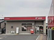 【郵便局】吉根郵便局まで750ｍ