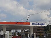 エネオスまで750ｍ