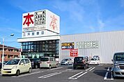 【レンタルビデオ】三洋堂まで600ｍ