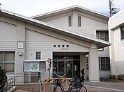 【図書館】楠図書館まで600ｍ
