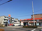 ENEOS セルフ春日井南SSまで700ｍ