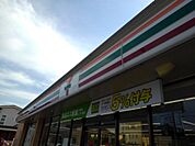 【コンビニエンスストア】セブンイレブン出川店まで400ｍ