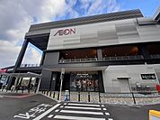 【ショッピングセンター】イオンスタイル名古屋則武まで1000ｍ