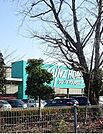 【ホームセンター】カインズホームまで1200ｍ