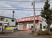 クリーニングのペリカン倶楽部まで270ｍ