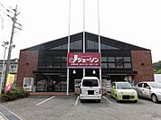 【スーパー】ジェーソンまで400ｍ
