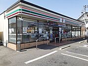 【コンビニエンスストア】セブンイレブン下中居町西店まで350ｍ