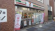 【コンビニエンスストア】セブンイレブンさいたま吉敷町店まで20ｍ