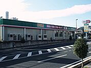 【ドラッグストア】ドラッグセイムス　吉敷店まで650ｍ