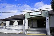 【駅】小川町駅まで1300ｍ