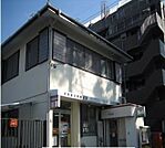 【郵便局】伊勢原本町郵便局まで120ｍ