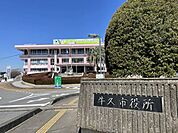 【市役所・区役所】牛久市役所まで600ｍ