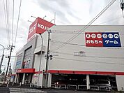 コジマ×ビックカメラ越谷店まで1100ｍ