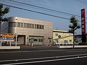 【銀行】静岡銀行まで750ｍ