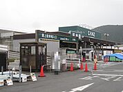 【ホームセンター】カインズ静岡羽鳥店まで900ｍ