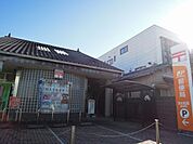 【郵便局】清水船越郵便局まで500ｍ