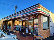 【コンビニエンスストア】セブンイレブン富士市下横割店まで550ｍ