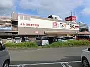 【スーパー】バロー清水？橋店まで1300ｍ