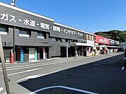 【ホームセンター】ジャンボエンチョー静岡店まで1200ｍ