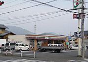 【コンビニエンスストア】セブンイレブン小土店まで600ｍ