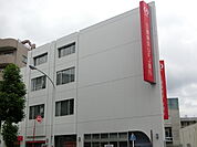 【銀行】三菱東京UFJ銀行武蔵新城駅前支店まで1434ｍ
