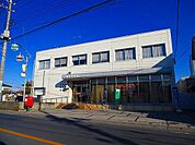 【郵便局】郵便局まで1800ｍ