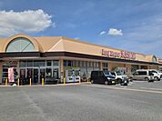 【スーパー】カスミ上三川店まで700ｍ