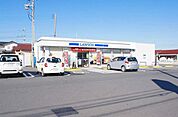 【コンビニエンスストア】ローソン幸塚店まで700ｍ