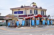 【その他】マクドナルド名和店まで170ｍ