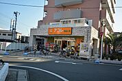 【スーパー】アコレ南鳩ヶ谷店まで1326ｍ