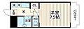ジャルダン新大阪5階4.9万円