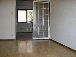アネックス中野　II 1階2DKの室内