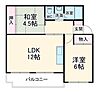 たまプラーザ住宅7-3号棟3階8.5万円