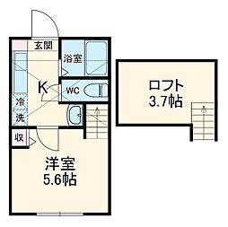 シリウス相模大野 2階1Kの間取り