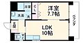 シェソワ八社4階6.5万円